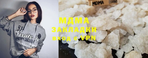 прущая мука Белоозёрский