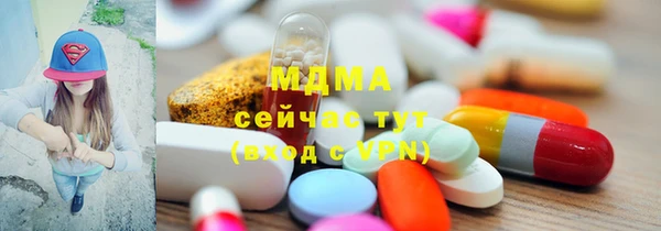 прущая мука Белоозёрский