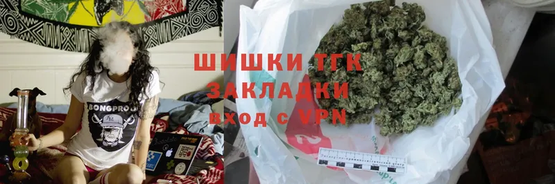 Каннабис White Widow  Ялуторовск 